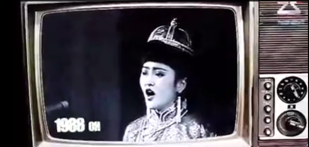 МУГЖ С.Эрдэнэцэцэгийн анх дуулж байсан хөөрхөн бичлэг